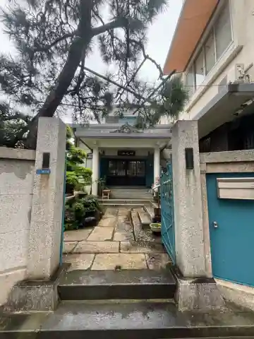 林光寺(東京都)