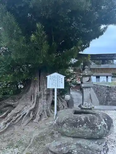 三会温泉神社(長崎県)
