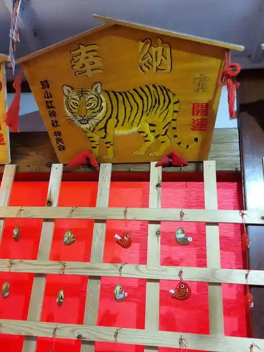 別小江神社(愛知県)