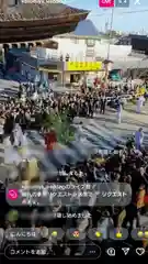 尾張大國霊神社（国府宮）のお祭り