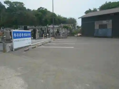 圓福寺（円福寺）の周辺