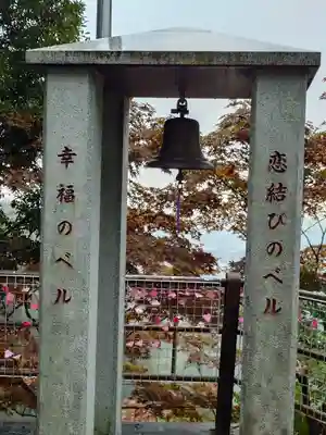 大山寺(神奈川県)