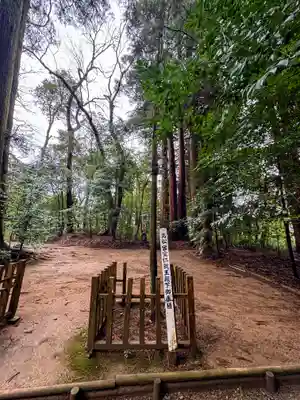 高千穂神社(宮崎県)