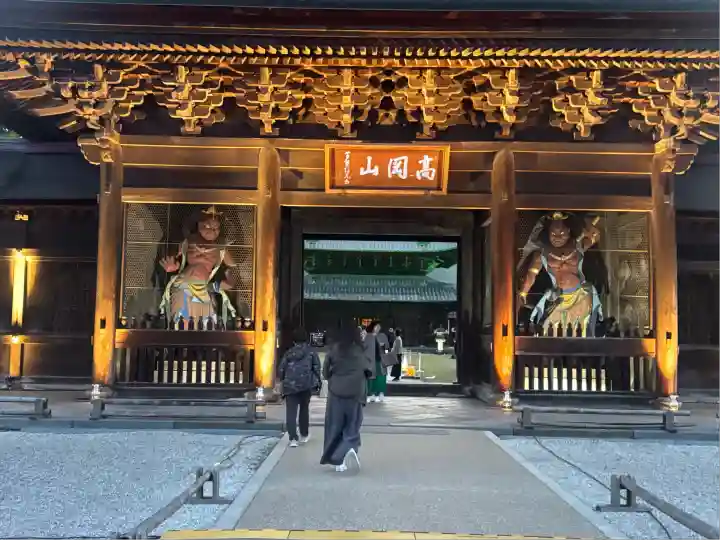 瑞龍寺(富山県)