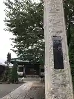 洪福寺のその他建物