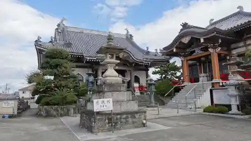 井戸寺(徳島県)