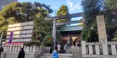 東京大神宮(東京都)