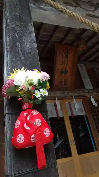 滑川神社 - 仕事と子どもの守り神のその他建物