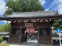 總持寺の山門・神門
