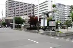 和光神社(宮城県)