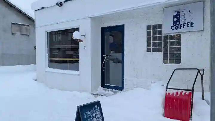 相馬妙見宮 大上川神社の周辺