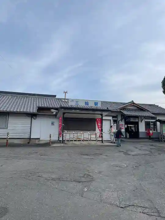 久延彦神社(奈良県)