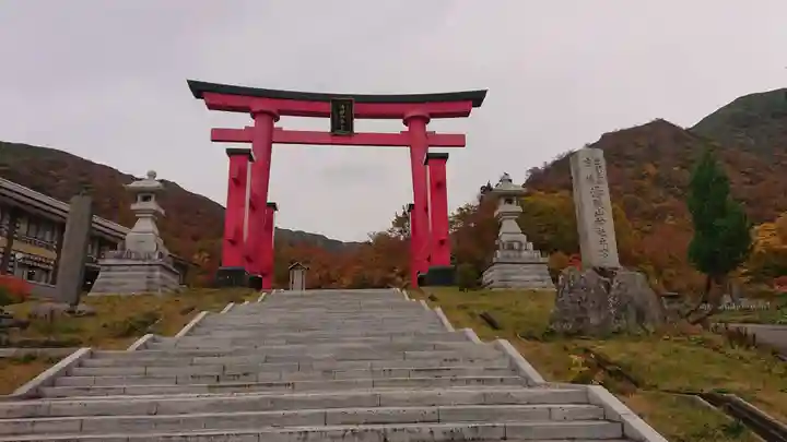湯殿山神社(出羽三山神社)(山形県)