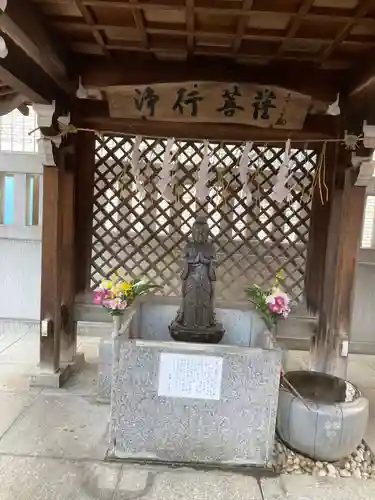善國寺(東京都)