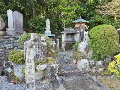 即成院(京都府)