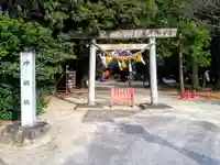 神明社(谷田神明社)の鳥居