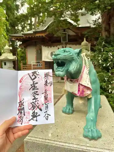 求聞寺の御朱印