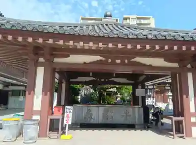 川崎大師（平間寺）のその他建物