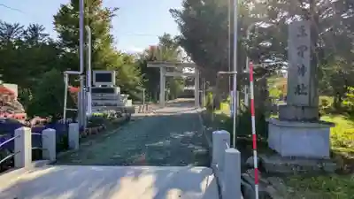 東中神社のその他建物