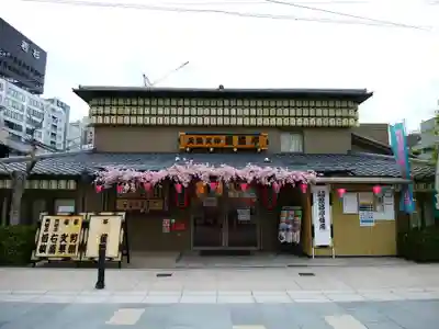大阪天満宮の周辺