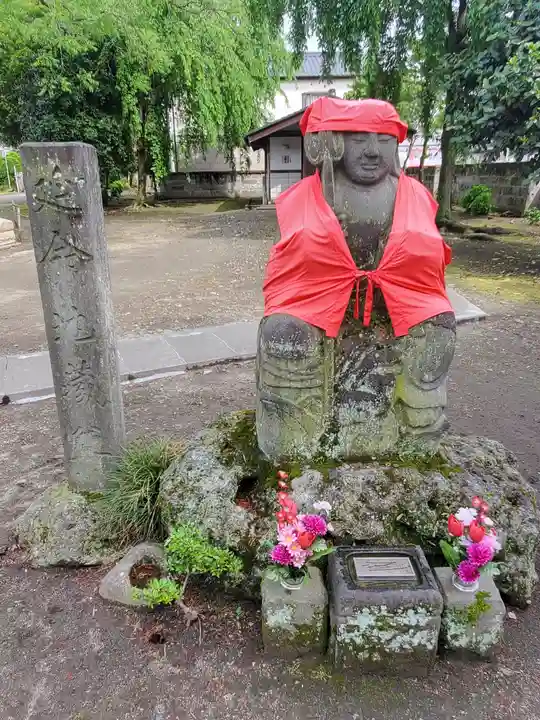 城興寺(延生地蔵尊)(栃木県)