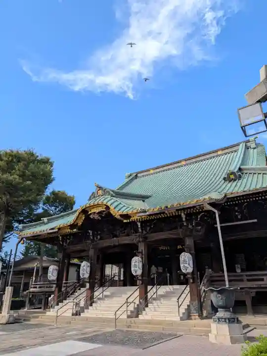 妙法寺(東京都)