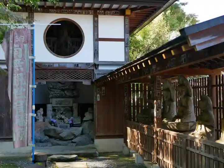 金昌寺のその他建物