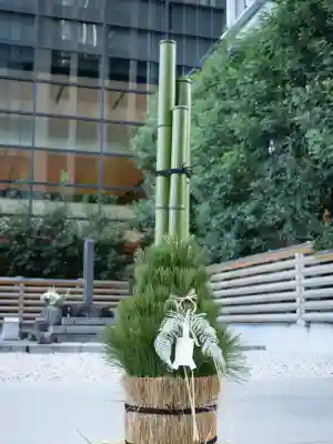 将門塚(東京都)