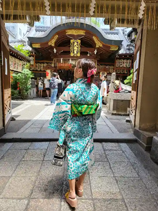 錦天満宮(京都府)