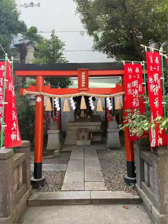 日本橋日枝神社(東京都)