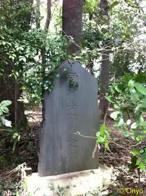 氷川女體神社のその他建物