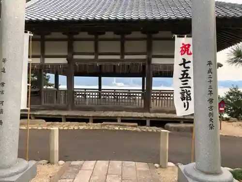 常宮神社の建物その他