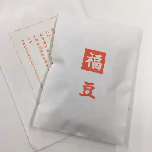 北海道神宮頓宮の授与品その他