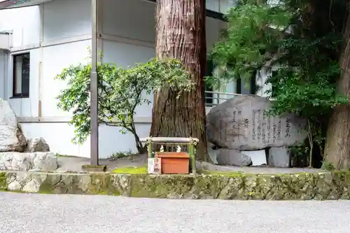 白山比咩神社(石川県)
