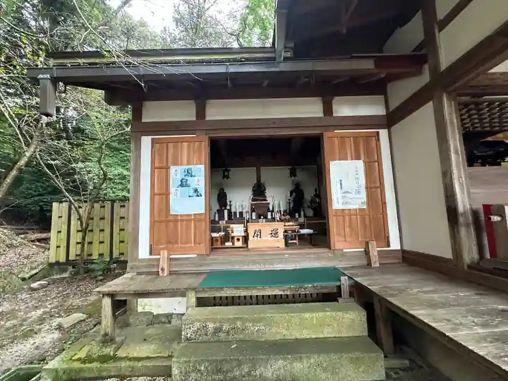 水観寺(滋賀県)