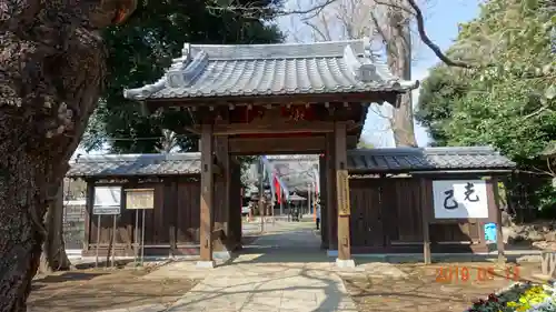 明王院（満願寺別院）の山門