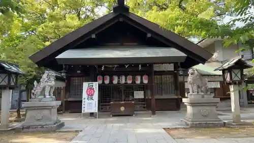 那古野神社の{uncategorized: "未分類", other: "その他", undefined: "問題あり", building: "その他建物", grave: "お墓", sacred_gate: "鳥居", guardian: "狛犬", statue: "像", buddha: "仏像", history: "歴史", nature: "自然", garden: "庭園", animal: "動物", pagoda: "塔", temizu: "手水舎", mountain_gate: "山門・神門", sanctuary: "本殿・本堂", subordinate: "末社・摂社", art: "芸術", scenery: "景色", jizo: "地蔵", ema: "絵馬", goshuin: "御朱印", omikuji: "おみくじ", items: "授与品その他", amulet: "お守り", goshuincho: "御朱印帳", eats: "食事", festival: "お祭り", votive_dance: "神楽", shichigosan: "七五三参", wedding: "結婚式", experience: "体験その他", initially: "初詣", around: "周辺", anti_infection: "感染症対策"}