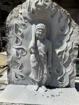 金剛福寺(高知県)