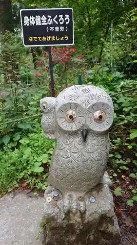 鷲子山上神社の狛犬