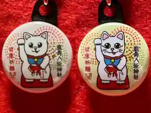 鹿角八坂神社の御朱印(2023年06月05日(月) 21時13分02秒投稿)