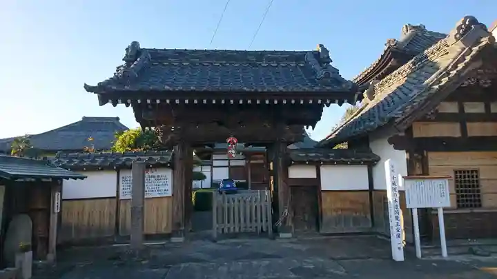 千蔵院(蓮華寺)の山門・神門