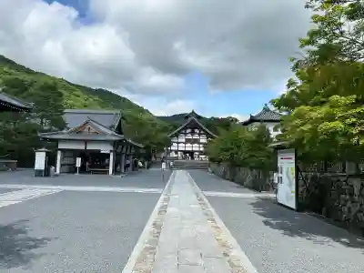 天龍寺(京都府)