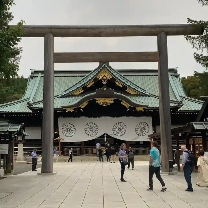 靖國神社(東京都)