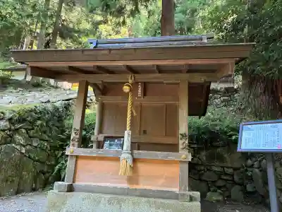 日吉大社(滋賀県)