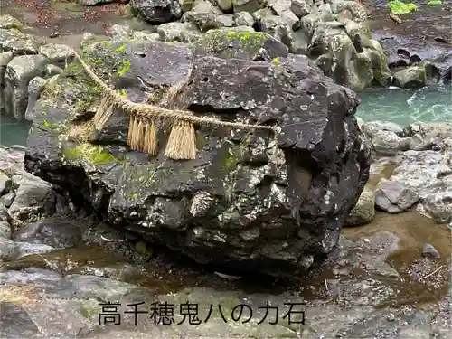 久太郎水神(宮崎県)