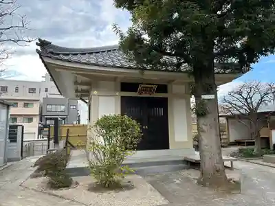 円光院(東京都)