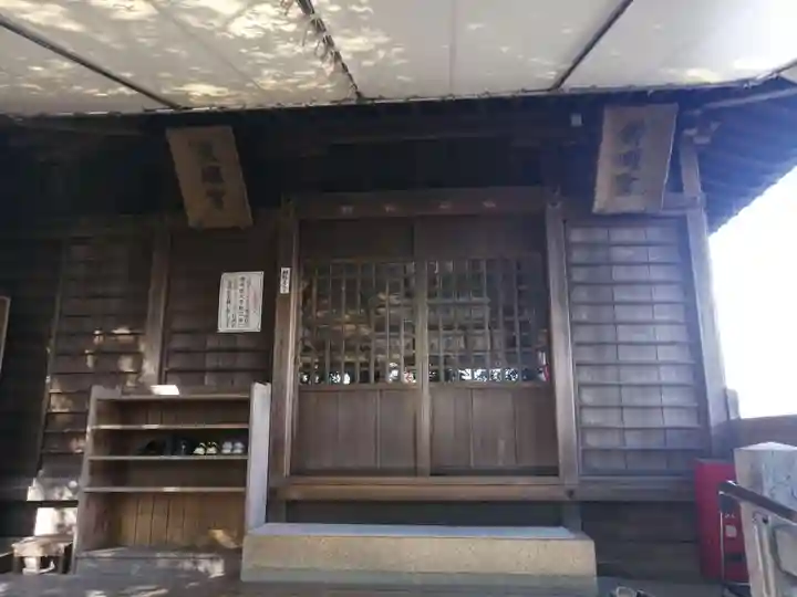 神前神社の末社・摂社