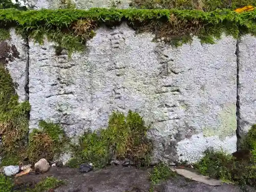 雄山神社前立社壇(富山県)