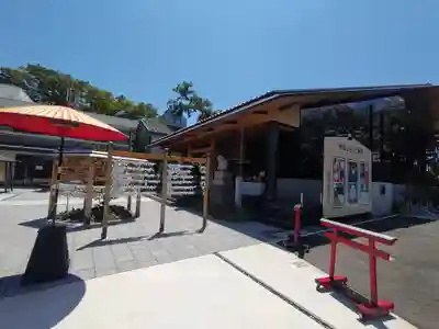 前橋東照宮(群馬県)