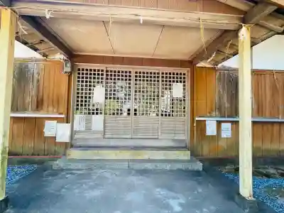 忍山神社(三重県)
